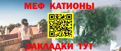 кокаин перу Кумертау