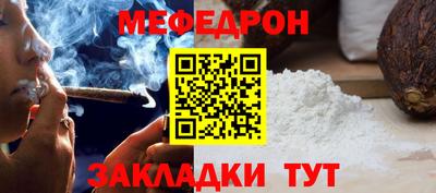 скорость Кулебаки