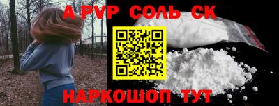 скорость Кулебаки