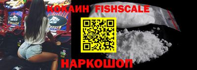 скорость Кулебаки