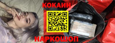 скорость Кулебаки