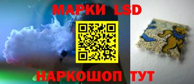 альфа пвп Кунгур