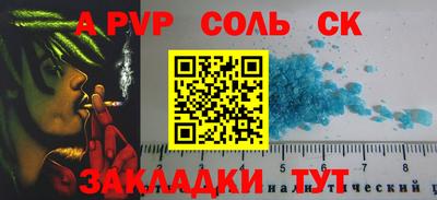 скорость Кулебаки