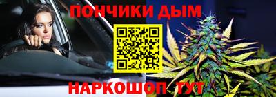 кокаин перу Кумертау