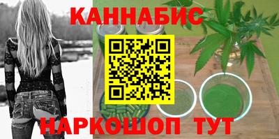 кокаин перу Кумертау