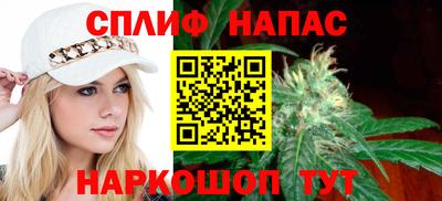 альфа пвп Кунгур