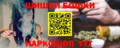 скорость Кулебаки