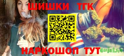 скорость Кулебаки