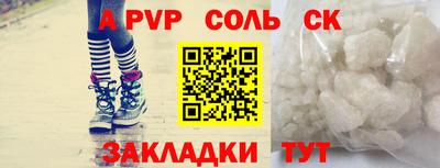 скорость Кулебаки