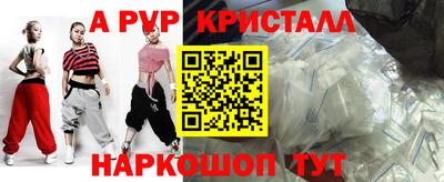 скорость Кулебаки