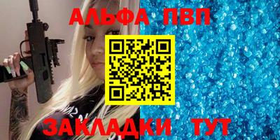 скорость Кулебаки