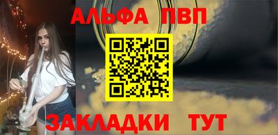 скорость Кулебаки