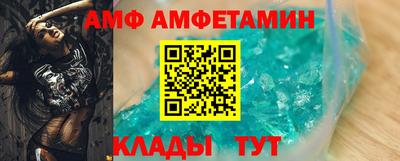 кокаин перу Кумертау