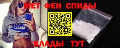 кокаин перу Кумертау