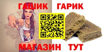 скорость Кулебаки