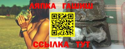 кокаин перу Кумертау