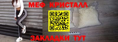 скорость Кулебаки